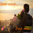 Подарок #1823