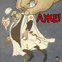 Подарок #1832