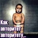 Подарок #1835