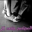 Подарок #185