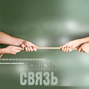 Подарок #1881