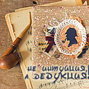 Подарок #1889