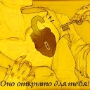 Подарок #1901