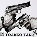 Подарок #1908