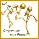 Подарок #1920