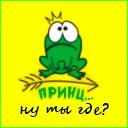 Подарок #1949