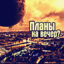 Подарок #1951