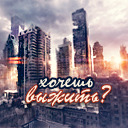 Подарок #1955