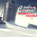 Подарок #1956