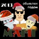 Подарок #1967