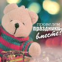 Подарок #1989