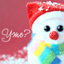 Подарок #2013 Подарок #2013