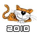 Подарок #202