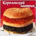 Подарок #2033