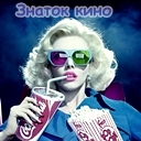 Подарок #2057