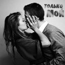 Подарок #2094