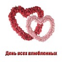 Подарок #217