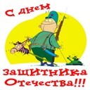 Подарок #222
