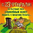 Подарок #224