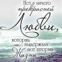 Подарок #2277