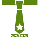 Подарок #2307