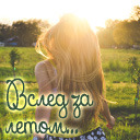 Подарок #2341