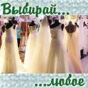 Подарок #2364