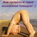 Подарок #238