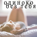 Подарок #2406