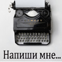 Подарок #2451