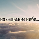 Подарок #2452
