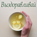 Подарок #2453