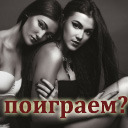 Подарок #2456