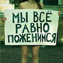 Подарок #246