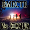 Подарок #2510