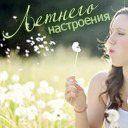 Подарок #2522