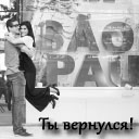 Подарок #2769