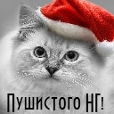 Подарок #279