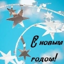 Подарок #280