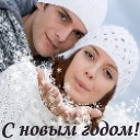 Подарок #281