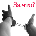 Подарок #2814