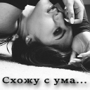 Подарок #2913