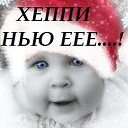 Подарок #295