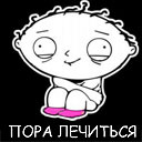 Подарок #306