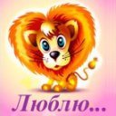 Подарок #309
