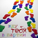 Подарок #3142