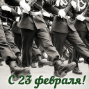 Подарок #3175
