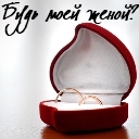 Подарок #321