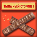 Подарок #3244