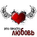 Подарок #3278
